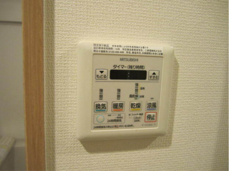 カーサスプレンディッド代官山107の室内13