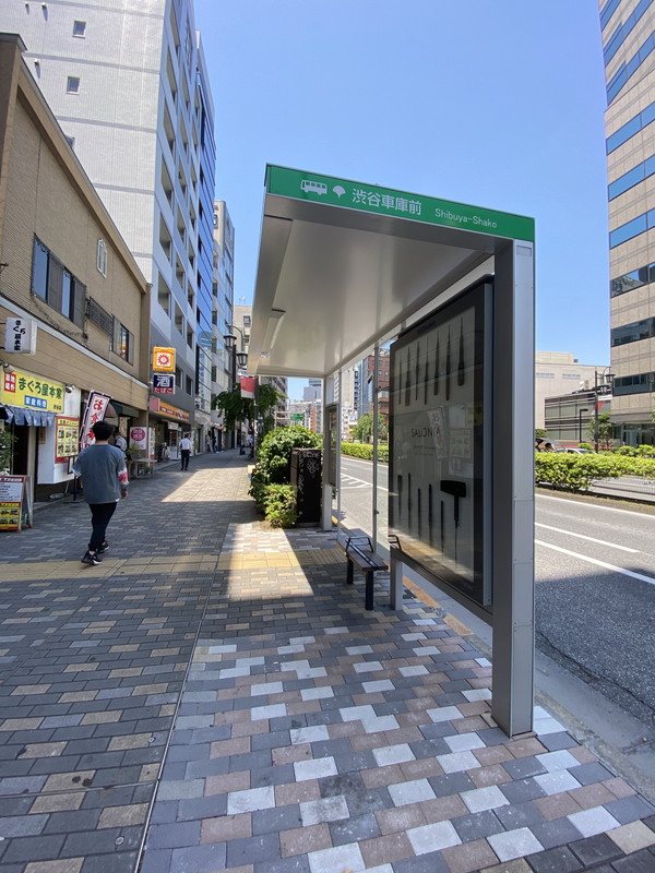 レジディア恵比寿Ⅲ901の室内17