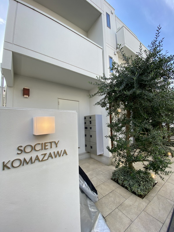 SOCIETY KOMAZAWA(ソサエティコマザワ)103の室内21