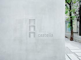 ｃａｓｔｅｌｌｓdの室内8