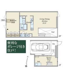 月光町アパートメント101の間取り