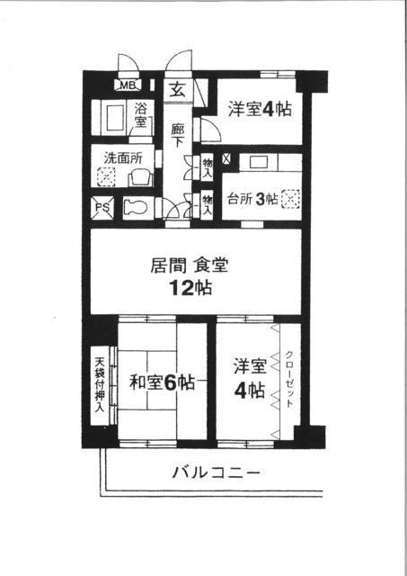 池田山コープ603の間取り