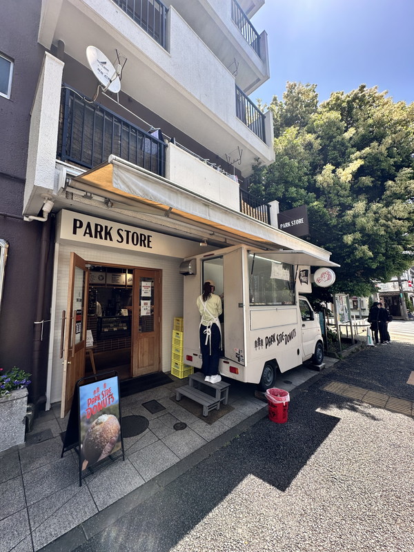 プレスティージュ目黒東山201の室内11