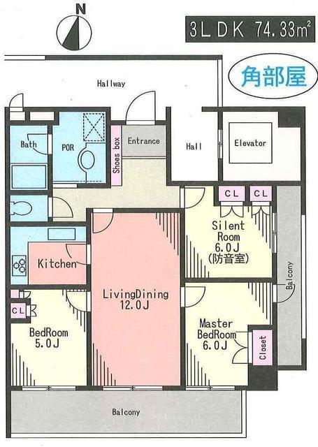 イイダアネックスⅤ301の間取り