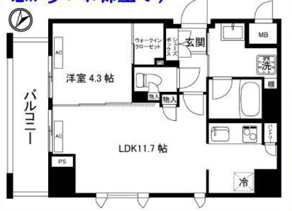 ガーデンヒルズ柿ノ木坂３０５号室　ａｄ１305の間取り