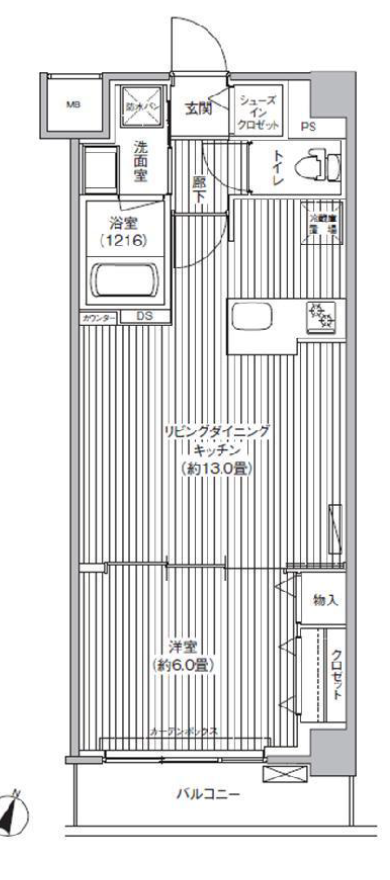 目黒テラス204の間取り