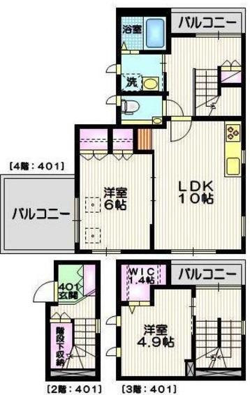 アイメゾン池尻401の間取り