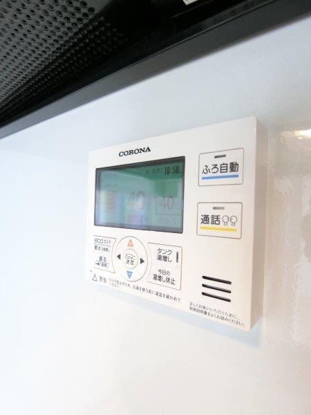 iON中目黒West403の室内14