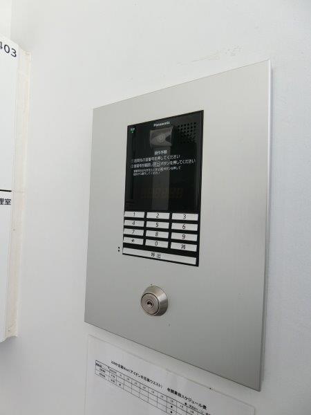 iON中目黒West403の室内11