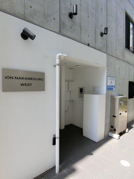 iON中目黒West403の室内9