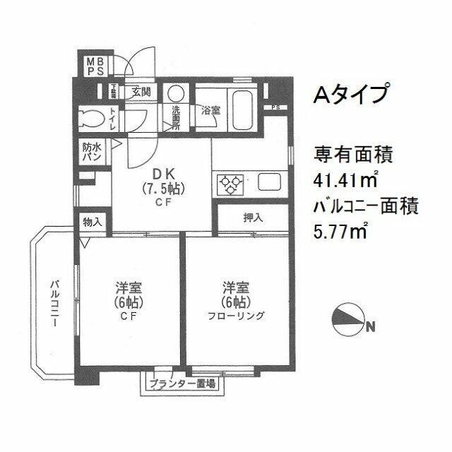 トーカンマンション深沢601の間取り