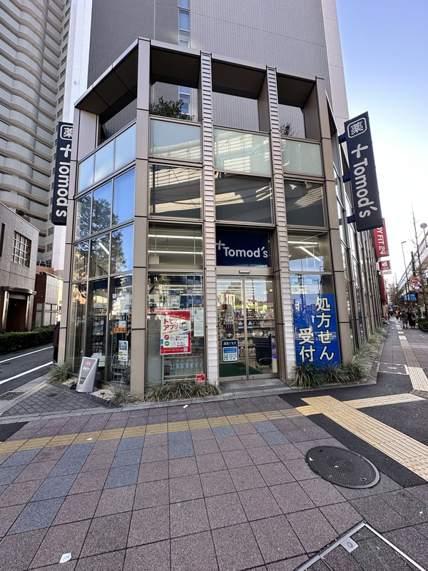 マノワール駒沢802の室内17