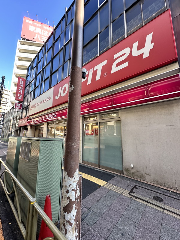 マノワール駒沢802の室内16