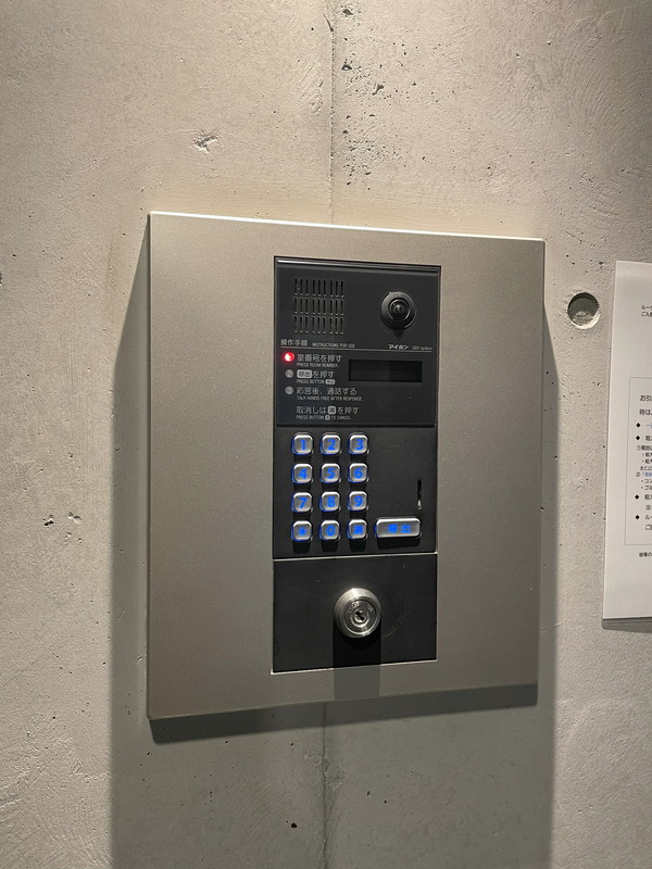 ルーチェ学芸大学203の室内15