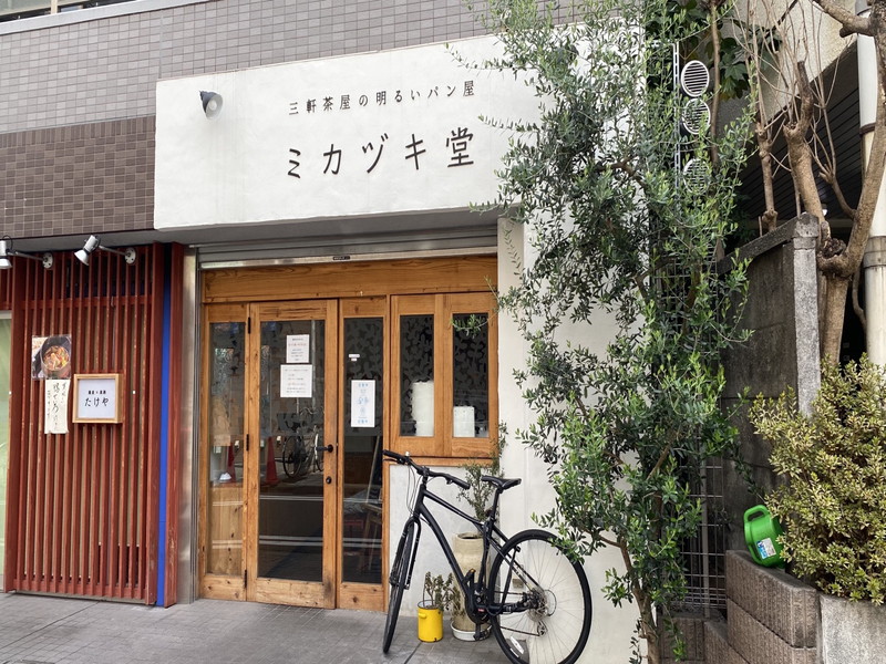 アマランタイン三軒茶屋102の室内17