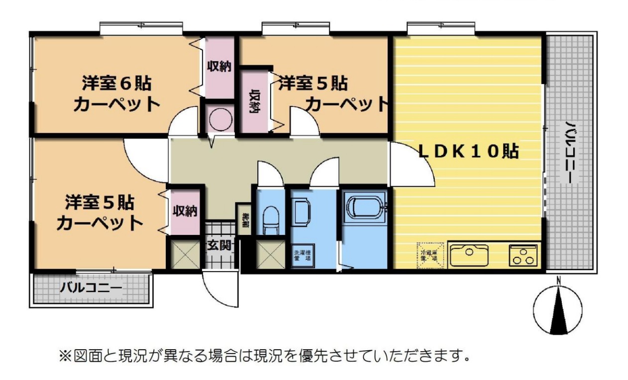 東北沢ハウス201の間取り