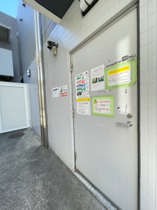 コスモリード駒沢大学303の室内8