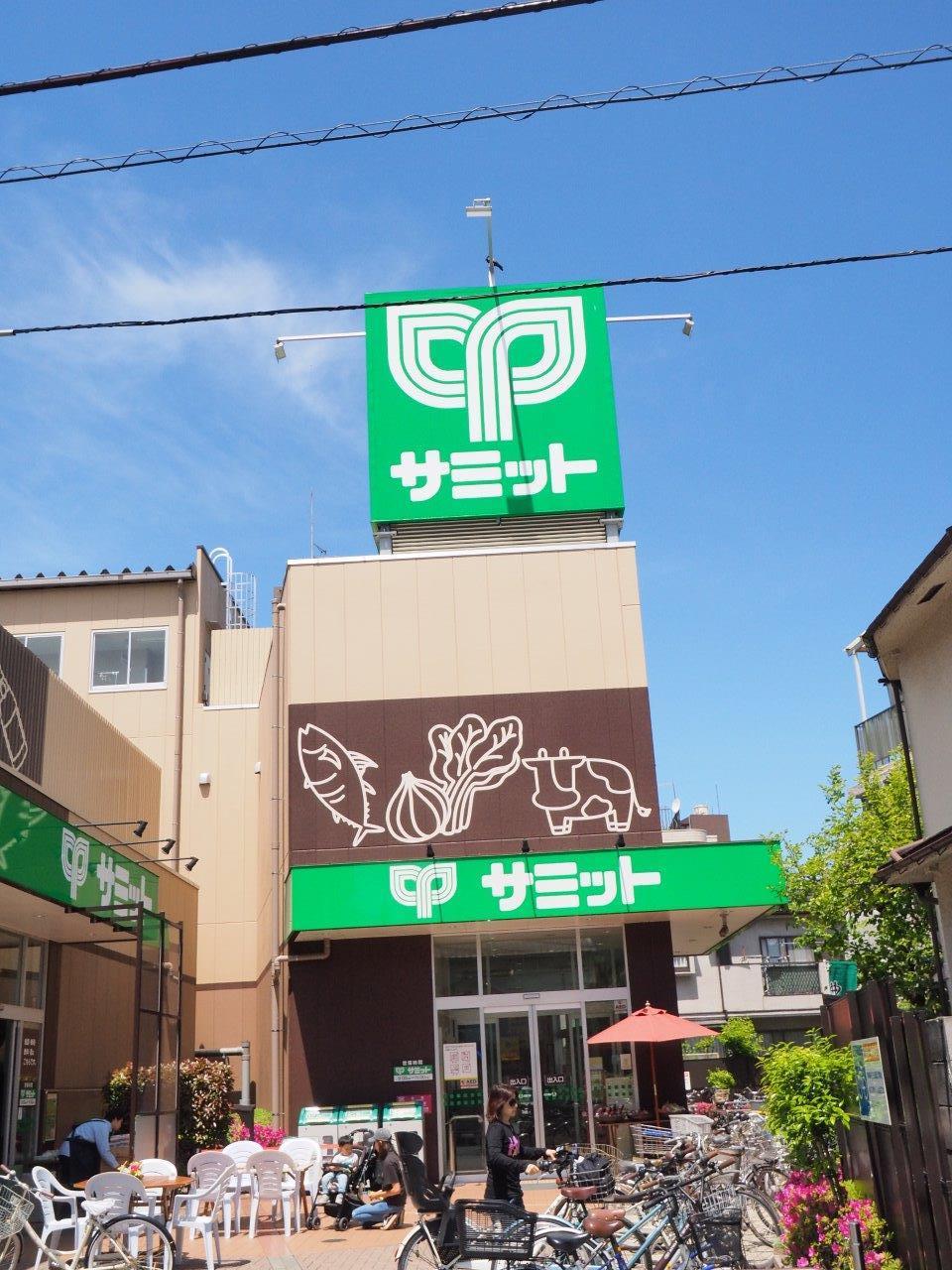 パークハウス下馬一丁目508の室内9