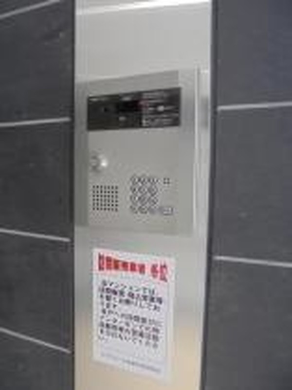 エスペルーモ桜新町205の室内13