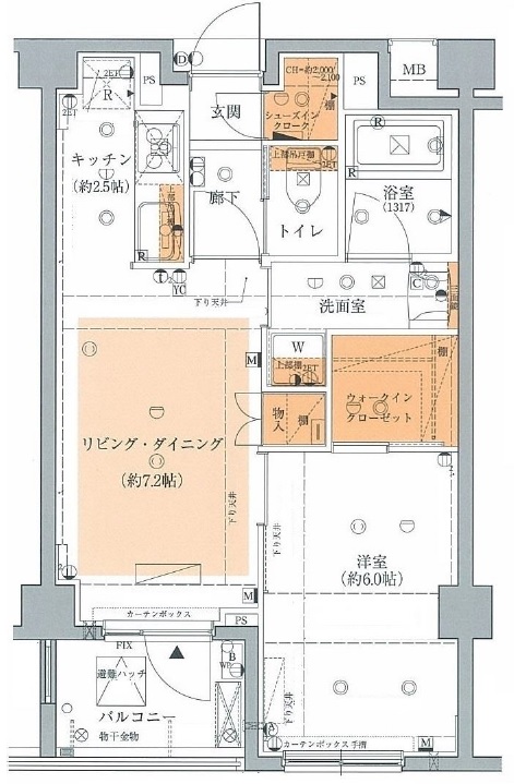 アージョ桜新町204の間取り