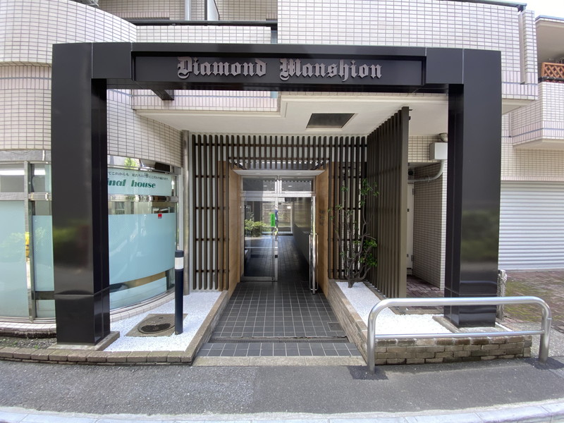 駒沢ダイヤモンドマンション603の室内9