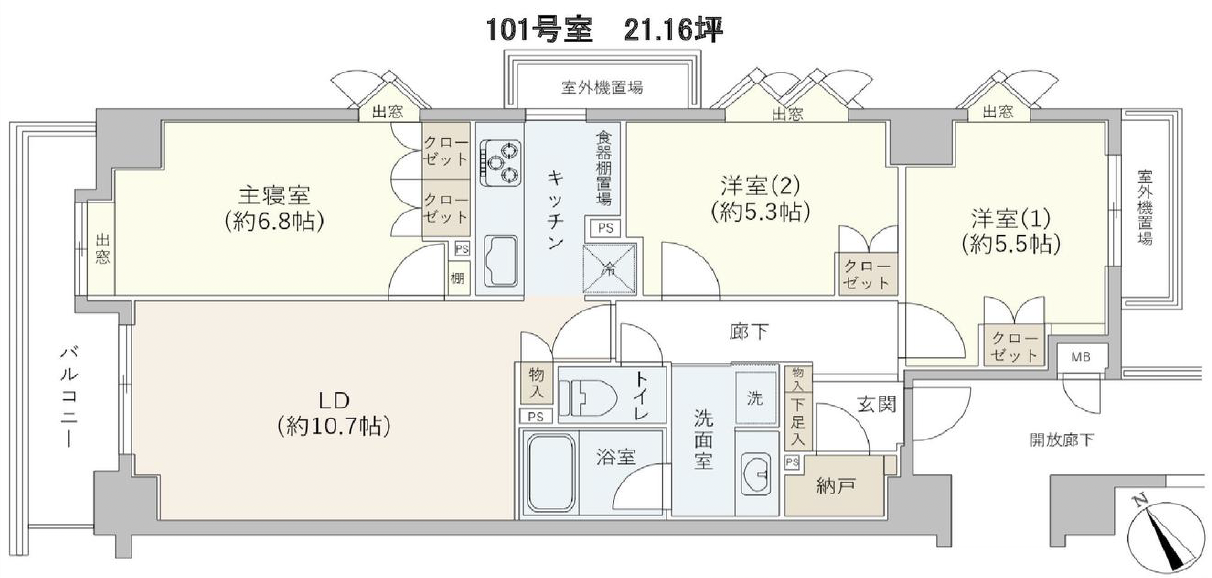 イトーピア目黒青葉台101の間取り