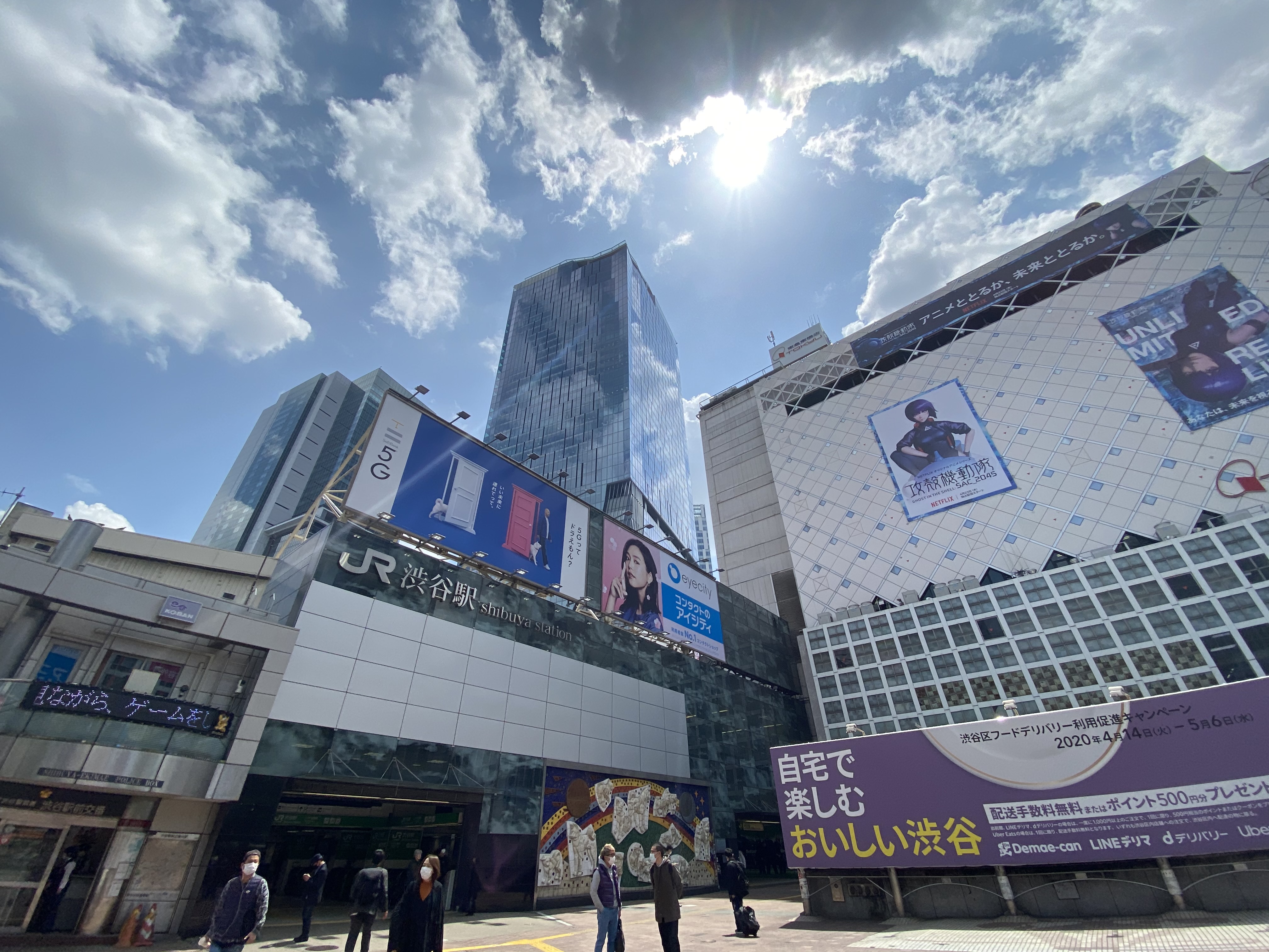 ガーラ・シティ渋谷南平台11階の室内14