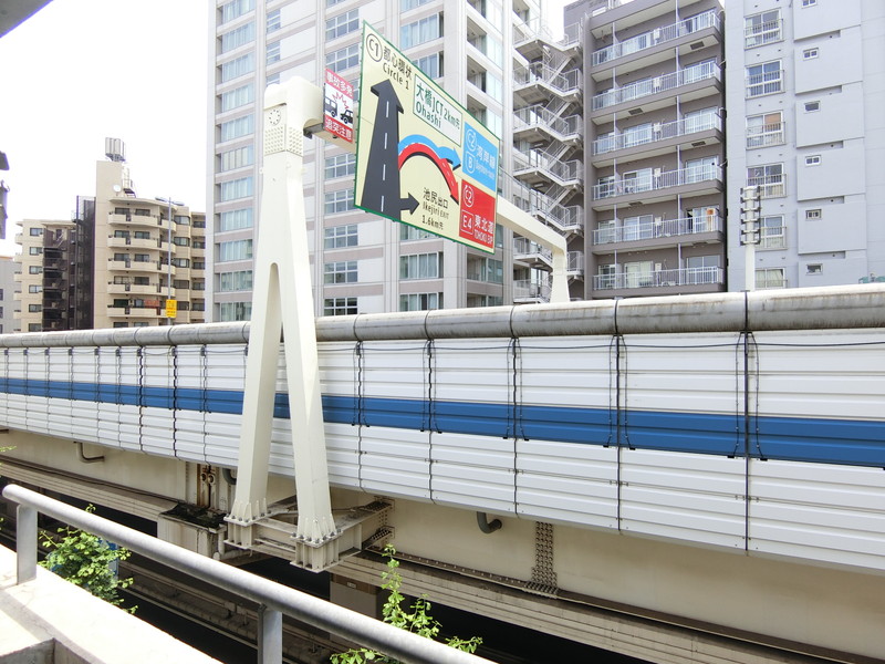 ランドレジデンス上馬サウス502の室内11