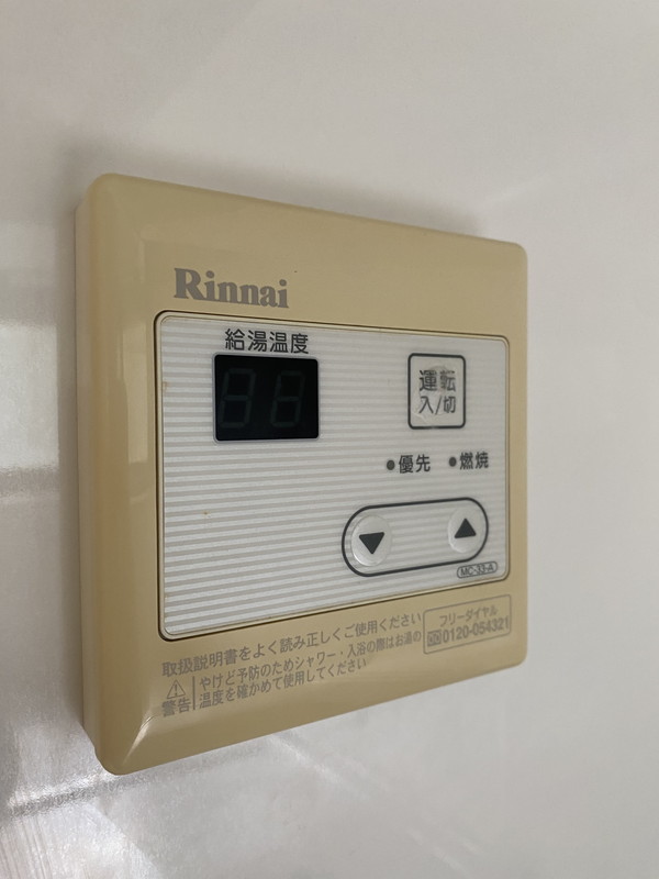 エドゥリ三宿２０１の室内9