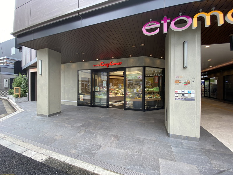 ハレトリアノン３０２の室内12