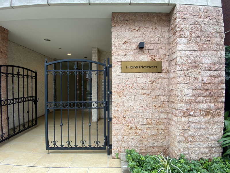 ハレトリアノン３０２の室内3