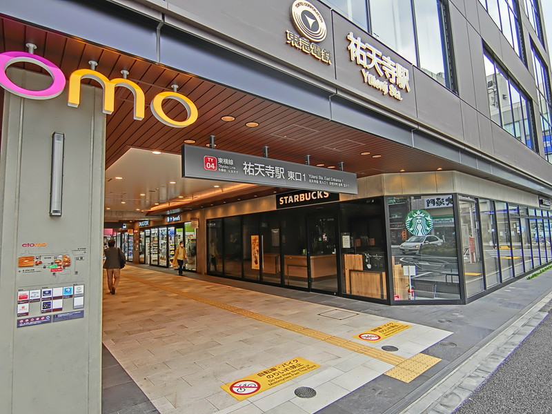 ハレトリアノン３０２の室内16