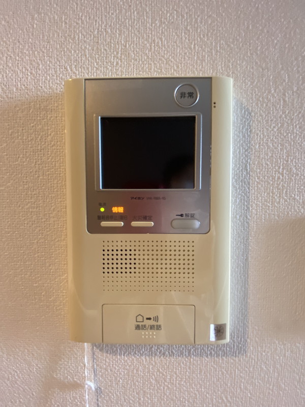 パークフラッツ中目黒504の室内10