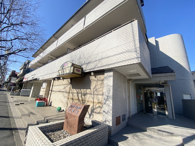 パストラル野沢壱番館206の外観