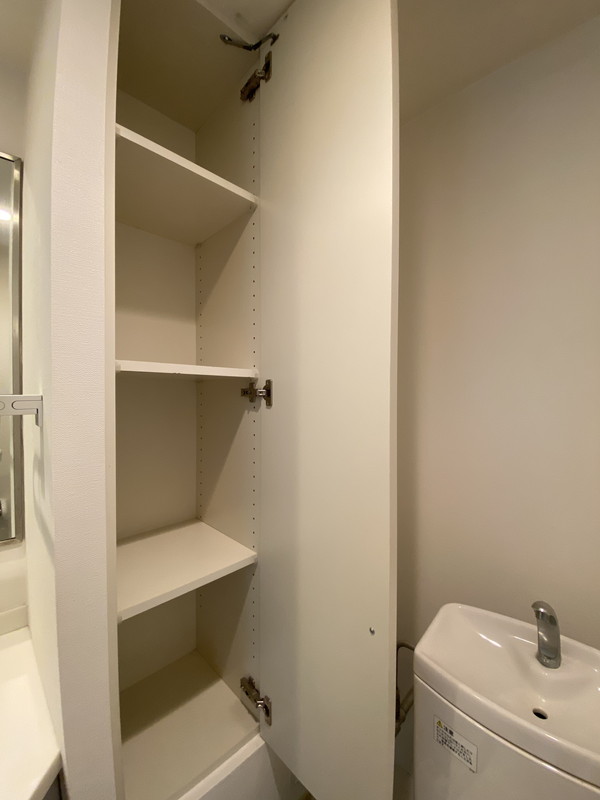 パークハウス渋谷山手604の室内12