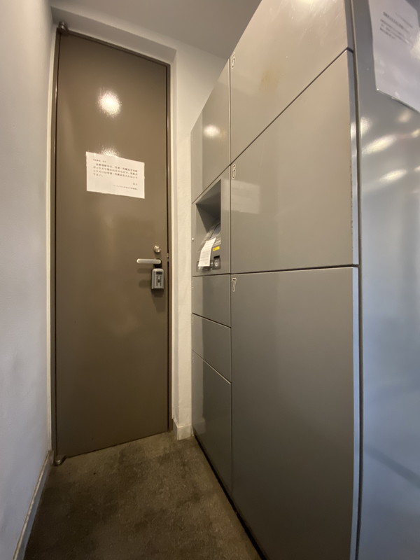 パークハウス渋谷山手604の室内17