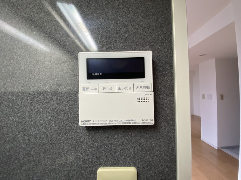 パークハウス渋谷山手604の室内14