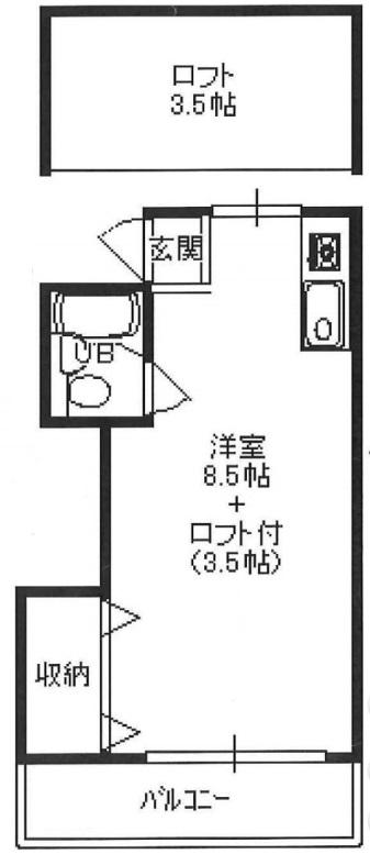 メゾンKMI205の間取り