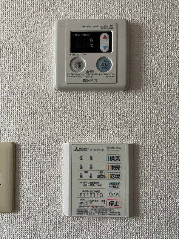 ジェイパーク駒沢207の室内20