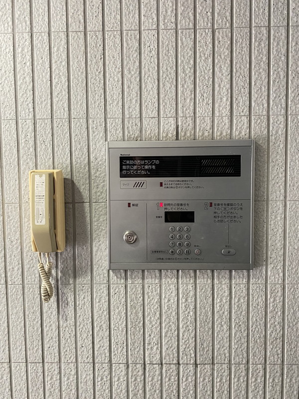 ジェイパーク駒沢207の室内12
