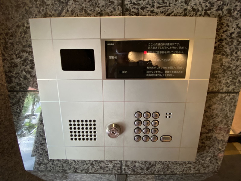 レジディア恵比寿0401の室内16