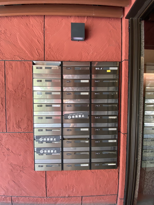 レジディア恵比寿0401の室内13