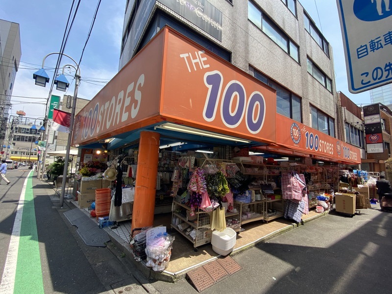 レジディアタワー中目黒0206の室内14