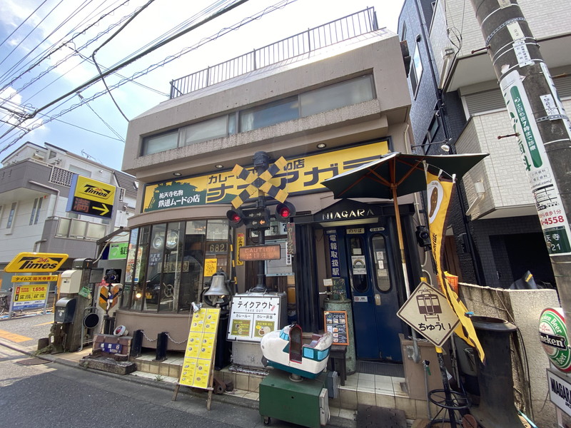 ミッドテラス祐天寺103の室内17