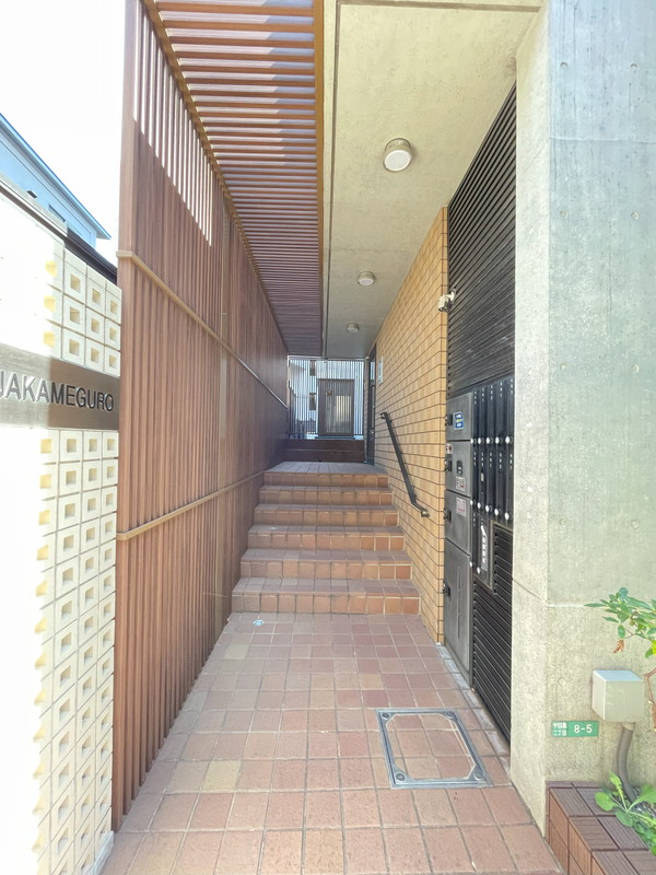 EXAM中目黒203の室内13