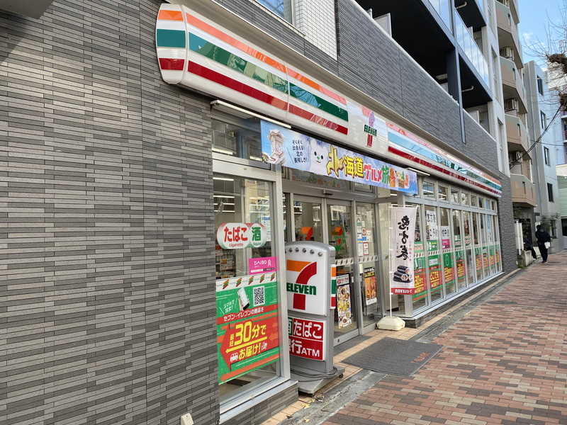 COCOFLAT三軒茶屋302の室内2