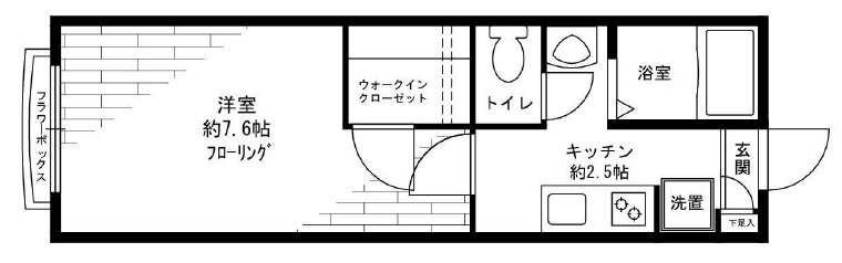 クレール学芸大学203の間取り
