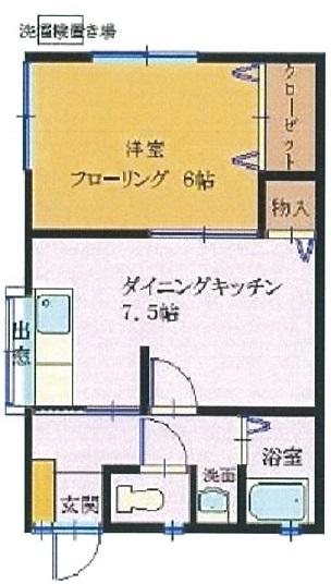 ハウス覚山101の間取り