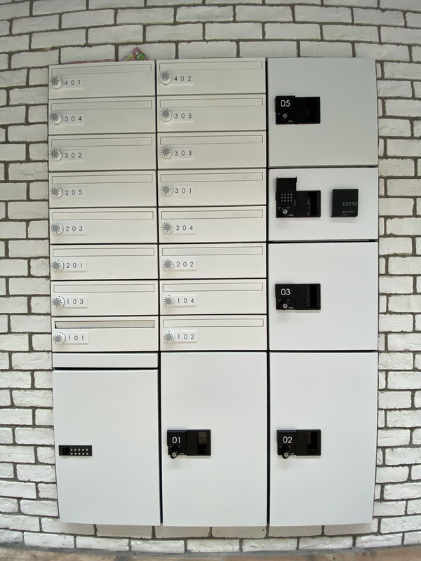 リーガランド学芸大学202の室内13