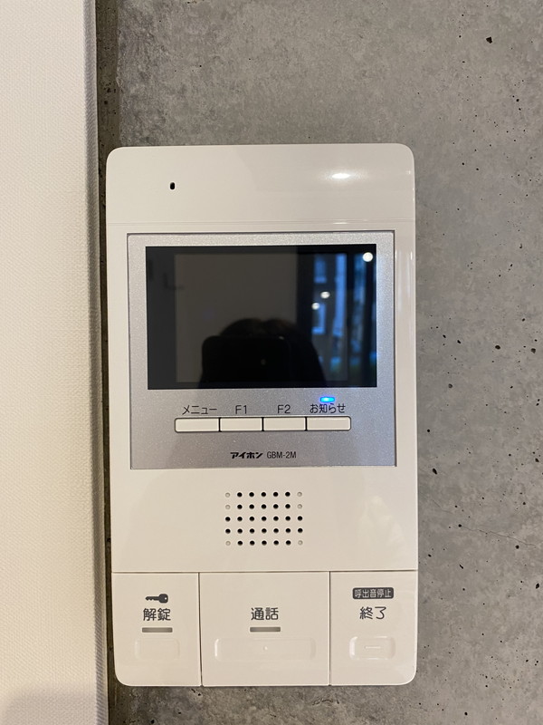 MDM駒沢大学104の室内8